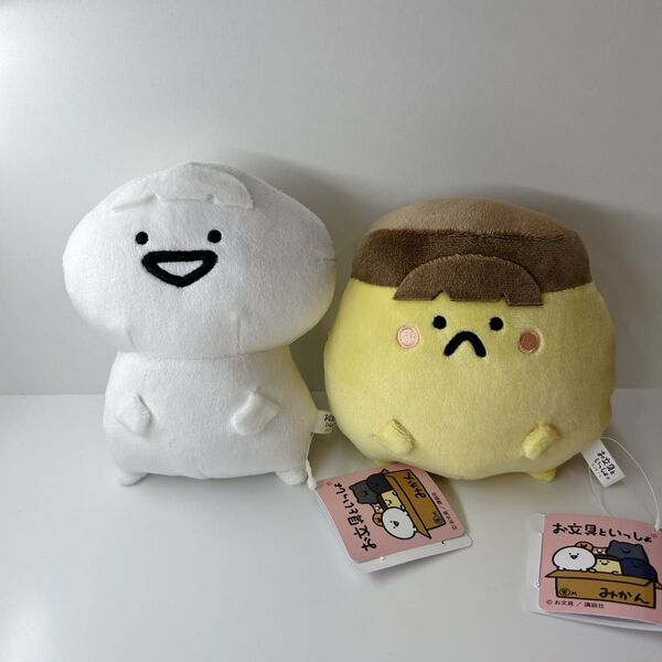お文具といっしょ いろいろな前髪 ぬいぐるみ プリンさん パッツン前髪 お文具