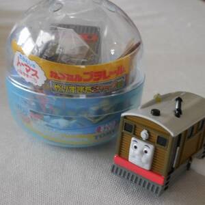 ◆新品◆カプセルプラレール◆ゼンマイ車◆トビー◆やりすぎたジャック編◆トーマス◆