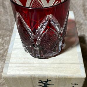 薩摩切子 ロックグラス レッド