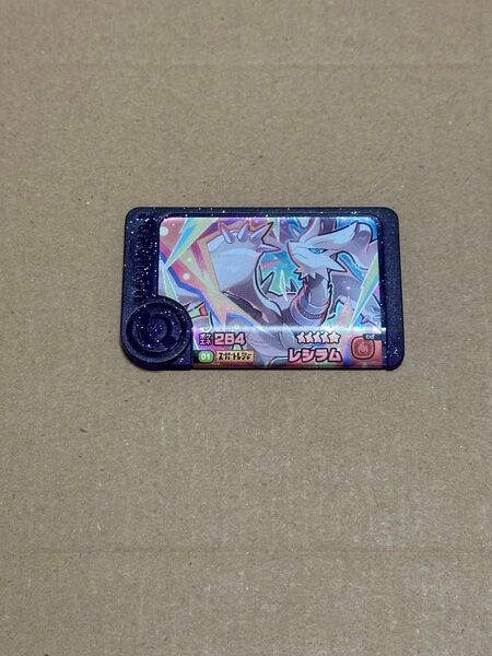ポケモン フレンダ レシラム ②
