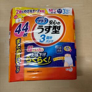 リリーフ 安心の薄型パンツ3回分 m〜Lサイズ 44枚入り