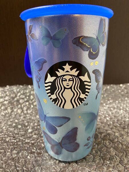 スターバックス ブルーバタフライタンブラー