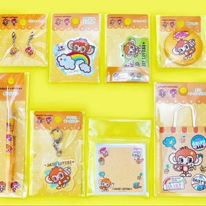 DAISYLOVERS デイジーラヴァーズ ルッキー 8点セット キャンドゥ