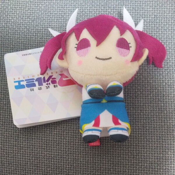 新品未使用タグ付き株式会社マジルミエ&youマスコット ぬい ぬいぐるみ ゲーセン プライズ品 桜木かな 桜木カナ