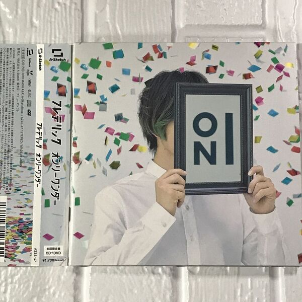 フレデリック オンリーワンダー CD+DVD