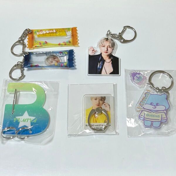 【新品未使用】BUDDiiS 高尾楓弥 FUMIYA キーホルダー まとめ売り