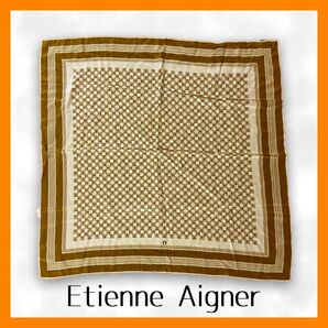 【ほぼ新品/特価品】Aigner アイグナー 人気デザイン 廃盤 シルクスカーフ