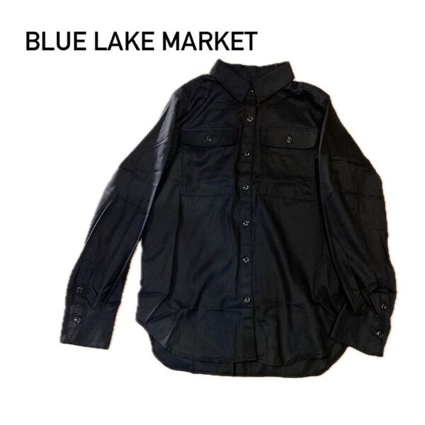 【BLUE LAKE MARKET】長袖シャツ 黒 黒シャツ シャツ ステンカラー 長袖 ブラック
