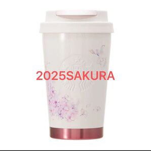 スターバックス 2025 桜 タンブラー