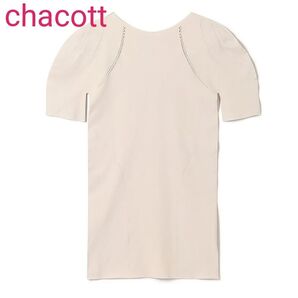 チャコット ノーソーイングニット クルーネッ ク 半袖 ニットトップ ハニーベージュ chacott