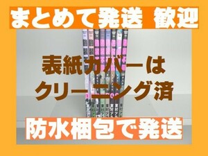 [複数落札まとめ発送可能] 偽装不倫 東村アキコ [1-8巻 漫画全巻セット/完結]