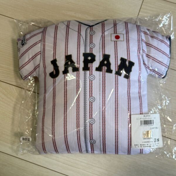 侍ジャパン ユニフォーム クッション 日本代表 WBC 野球 レプリカユニフォーム