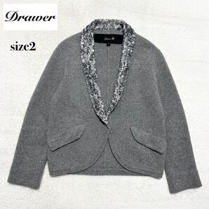 美品 Drawer カシミヤ混 スパンコール ニット ボレロ ジャケット 2