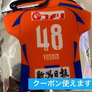 アルビレックス新潟 大竹 優心 48 ネオプレーンケース
