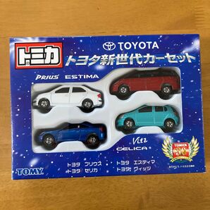 トミカ トヨタ新世代カーセット 4台セット