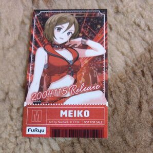 【最終値下げ】初音ミクぬーどるストッパーフィギュア チケット風ステッカー全6種 MEIKO