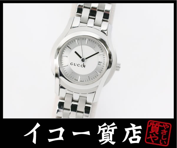 2025年最新】Yahoo!オークション -グッチ 5500l gクラスの中古品 2025年最新】Yahoo!オークション -グッチ 5500l gクラスの中古品