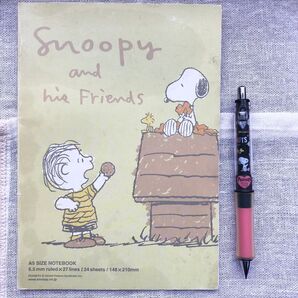 PEANUTS SNOOPY ピーナッツ スヌーピー ライナス ウッドストック A5サイズノート シャーペン シャープペンシル