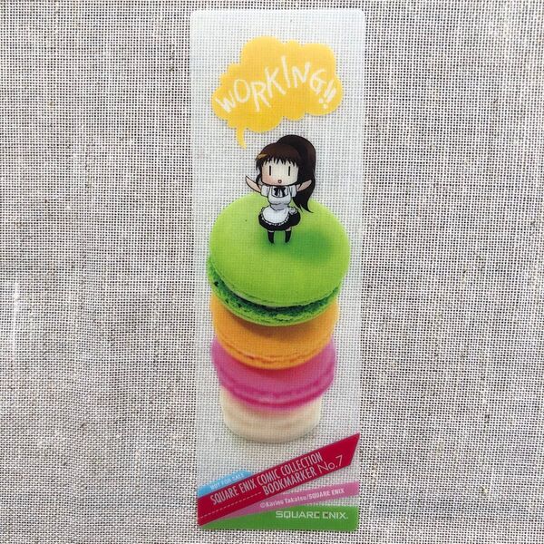 非売品 WORKING!! ワーキング!! 種島ぽぷら しおり ブックマーカー BOOKMARKER 高津カリノ