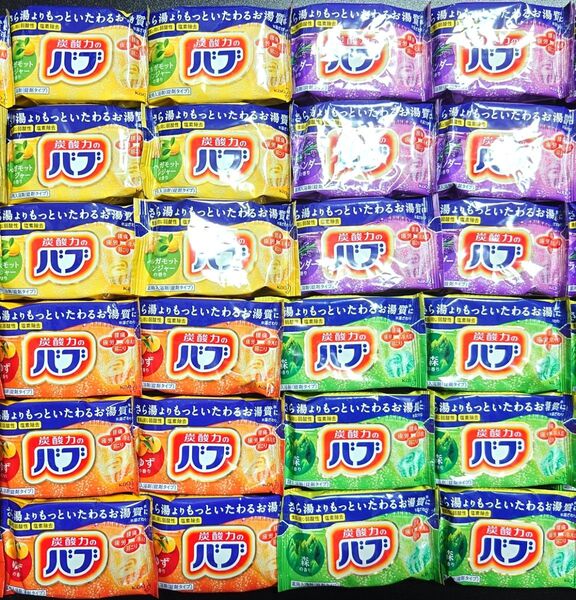 花王 バブ 入浴剤 24個 セット 詰め合わせ