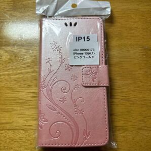 スマホケース 手帳型 iPhone 新品