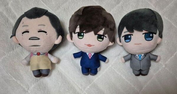 おっさんずラブ ぬいぐるみ
