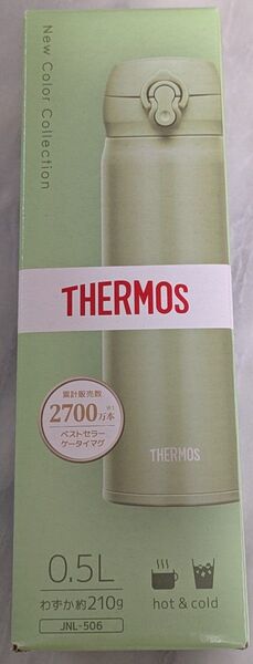 サーモス 真空断熱ケータイマグ 軽量ステンレス 携帯用まほうびん★0.5リットル 新品