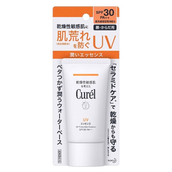 キュレル 日焼け止め UVエッセンスC 顔・からだ用 SPF30 ノンケミカル 無香料無着色 アルコールフリー 酸化亜鉛フリー