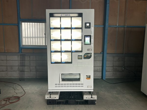 2025年最新】Yahoo!オークション -自動 販売 機(事務、店舗用品 2025年最新】Yahoo!オークション -自動 販売 機(事務、店舗用品