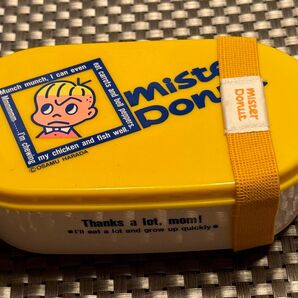 商品名: オサムグッズ 2重型弁当箱 イエロー