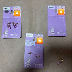 塔の上のラプンツェル アクセサリー3点セット