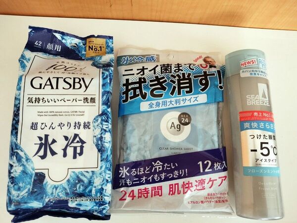 Gatsbyフェイシャルペーパーアイスタイプ/Agデオ24クリアシャワーラージシート/シーブリーズデオ&ウォーター