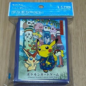 ポケモンカード デッキシールド 七夕祭
