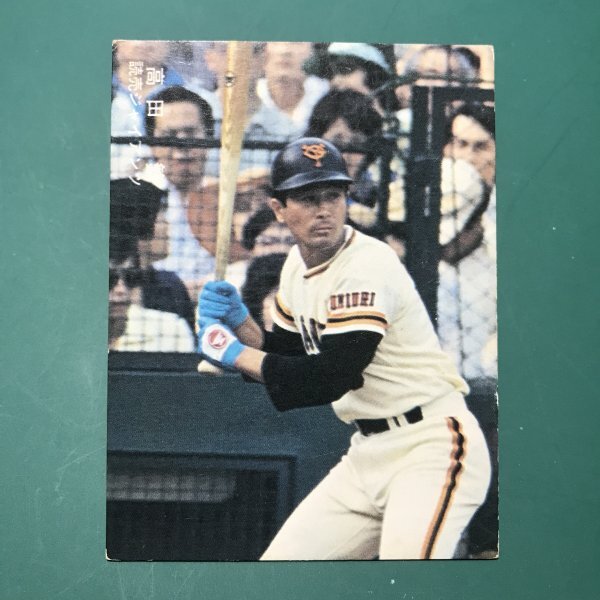 2025年最新】Yahoo!オークション -カルビープロ野球カード1978年 2025年最新】Yahoo!オークション -カルビープロ野球カード1978年