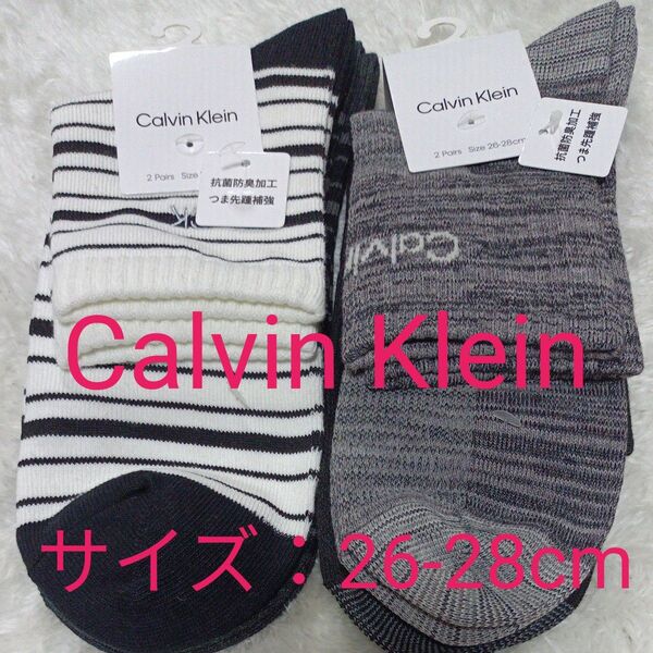 Calvin Klein カルバンクライン ショート丈ソックス 2足組×2セット 柄 サイズ26〜28cm ☆新品未使用