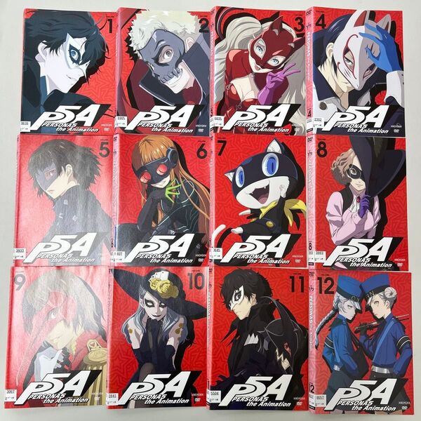 ペルソナ5 P5A DVD 全12巻 全巻セット レンタル落ち