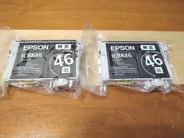 ☆EPSON 純正インクカートリッジ ICBK46 ブラック/2個☆