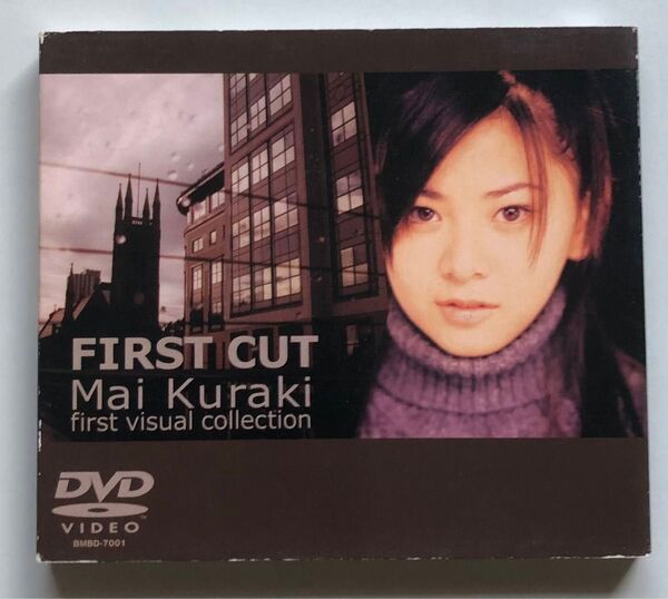 倉木麻衣 FIRST CUT Mai Kuraki first visual collection DVD 中古品