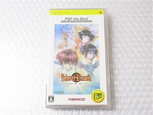 ■即決■PSP テイルズ オブ エターニア TALES OF ETERNIA 箱説有り