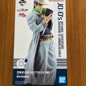 一番くじ ジョジョ 空条承太郎 MASTERLISE フィギュア