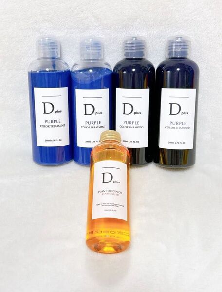 DPlus ディープラス ムラサキシャンプー&トリートメント+ヘアオイル