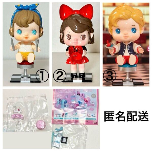 popmart tapoo retro diner と newtro pop diner ポップマート タポー タプー
