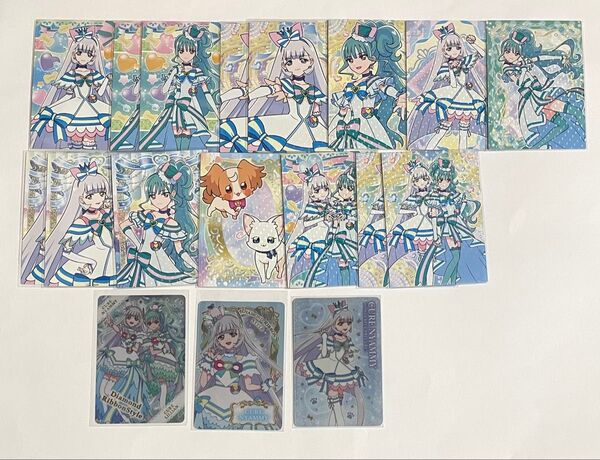 わんだふるぷりきゅあ ニャミー リリアン カード まとめ