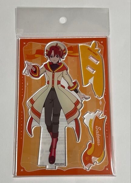 わんだふるぷりきゅあ! わんぷり 兎山悟 アクリルスタンド アクスタ