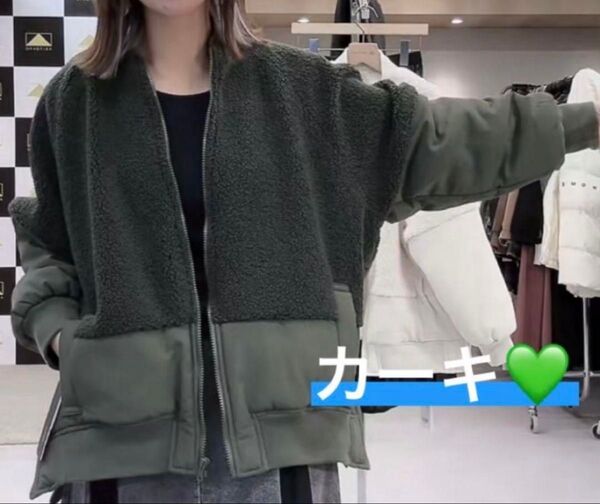 ABITOKYO モコモ ドルマン 中綿 ジャケット ブルゾン ボア