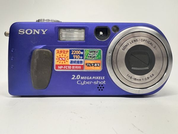 Yahoo!オークション -「sony dsc-p2」の落札相場・落札価格 Yahoo!オークション -「sony dsc-p2」の落札相場・落札価格