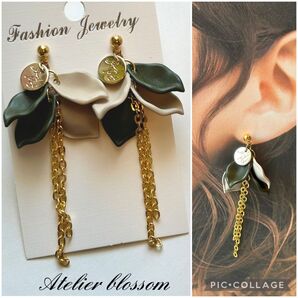 ベージュ×フォレスト アースカラー リーフの耳飾り ピアス イヤリング ノンホール 樹脂 ペタル 花びら アトリエブロッサム
