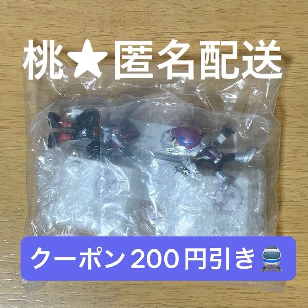ちびボイス 仮面ライダー電王 ネガ電王 ネガタロスイマジン B★SHOP限定 ボイスフィギュア