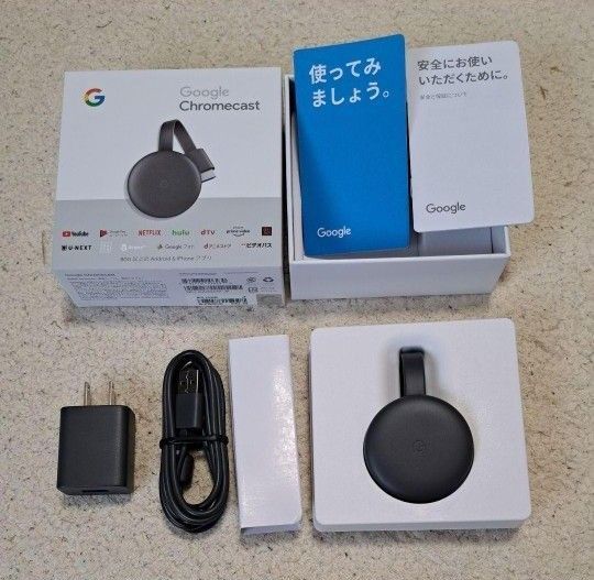 Google Chromecast グーグル クロームキャスト GA00439-JP NC2-6A5 第三世代