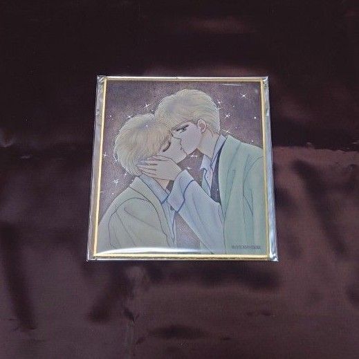 成田美名子原画展 CIPHER サイファ ミニ色紙